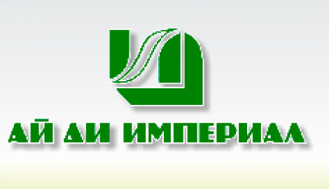 Фирма АЙ Ди Империал ООД търси търговски представител за област Стара Загора
