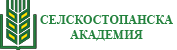 Селскостопанската академия обявява конкурс за прием на докторанти