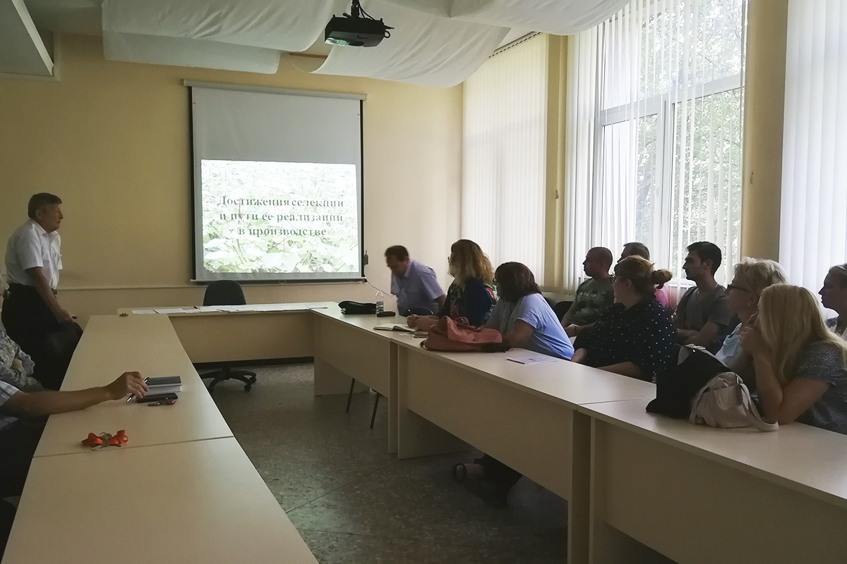 Преподаватели от Тимирязевска академия – Москва посетиха АУ