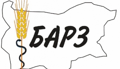 Конкурс за иновативна разработка