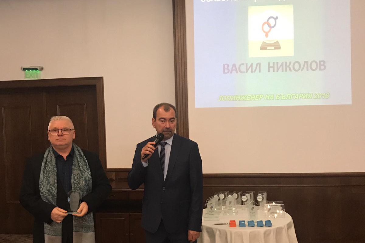 Престижната награда „Зооинженер на годината“ отиде в Аграрен университет – Пловдив