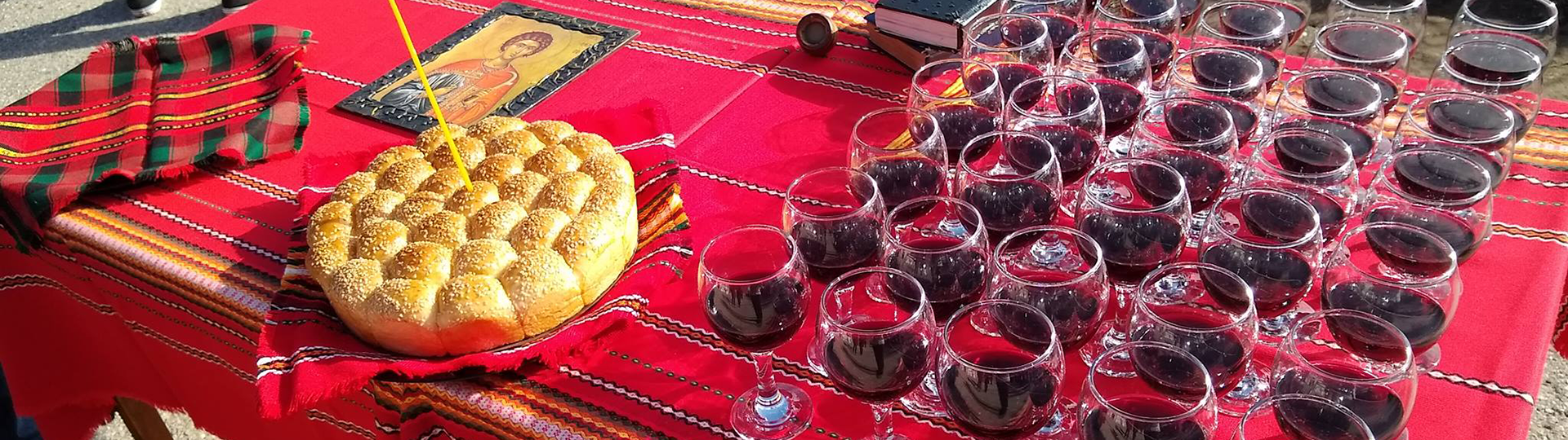 ПРАЗНИК НА ЛОЗАРО-ГРАДИНАРСКИЯ ФАКУЛТЕТ И ДЕНЯ НА ЛОЗАРЯ В АГРАРНИЯ УНИВЕРСИТЕТ