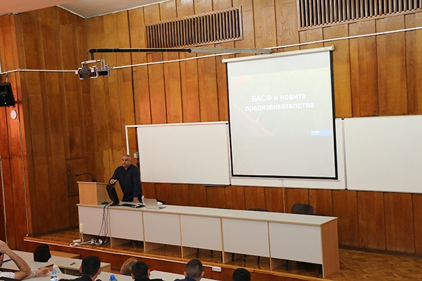 лекция ФРЗА лекция ФРЗА