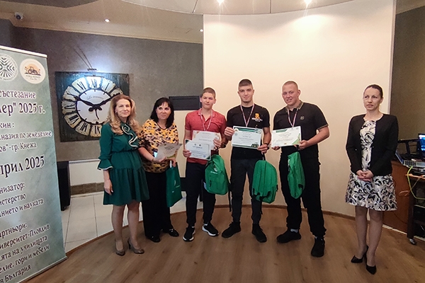 Награждаване ученици Награждаване ученици