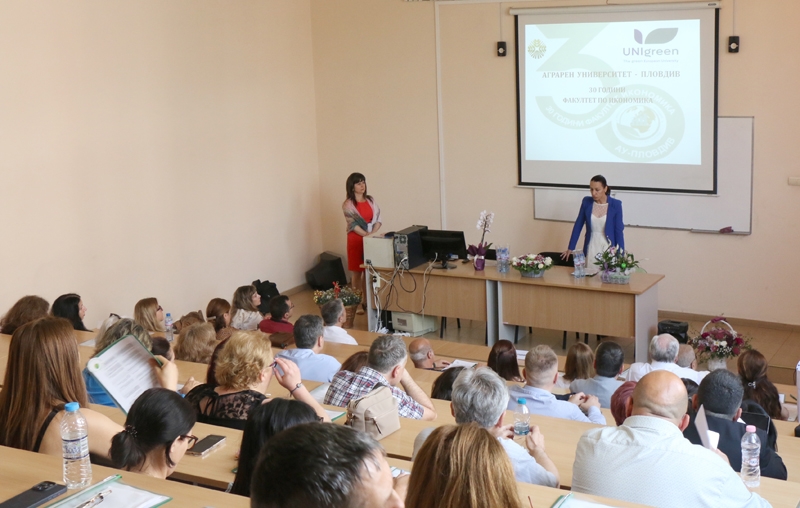 Факултетът по икономика при АУ отбеляза своята 30-годишнина