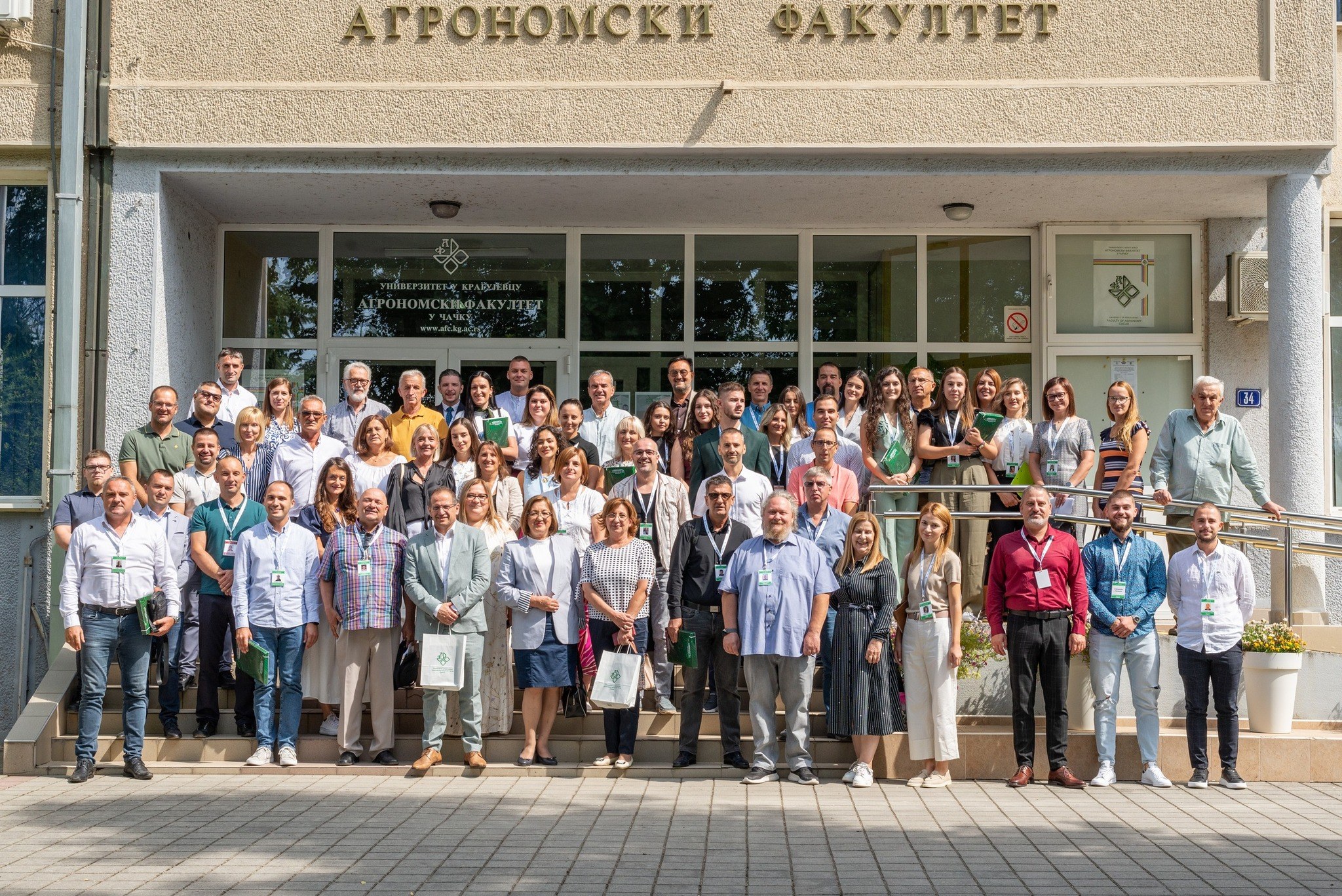 Студенти от АУ на конференция в Чачак, Сърбия