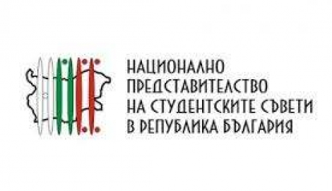 Национално представителсто на студентските съвети в Р България