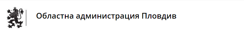 Дани Каназирева - Областен управител на област Пловдив