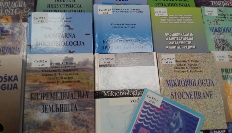 Библиотеката на Аграрен университет получи дарение от професор Драгутин Букиh от Факултета по агрономство Чачак, Сърбия