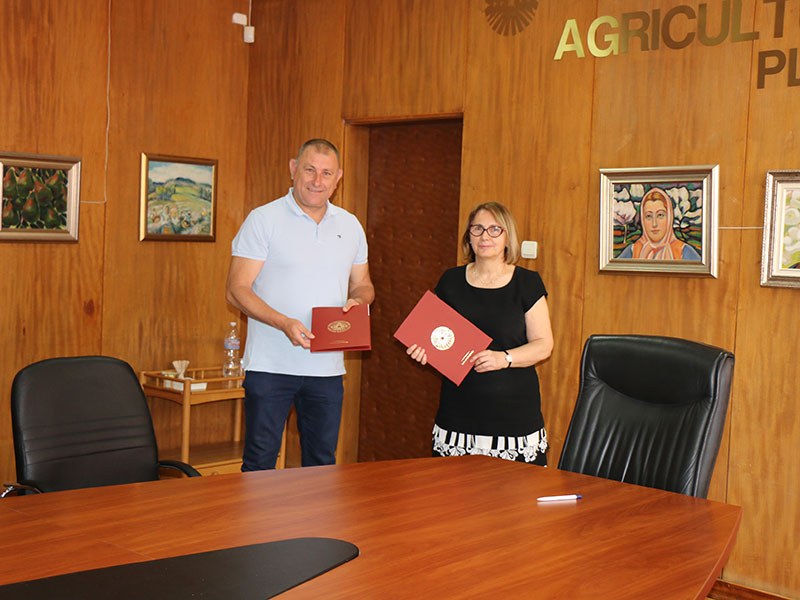 Дарение от Сдружение Българска асоциация на собствениците на земеделски земи