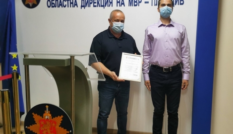 Полицията удостои с грамота гл. ас. д-р Иван Захариев за доблестна постъпка