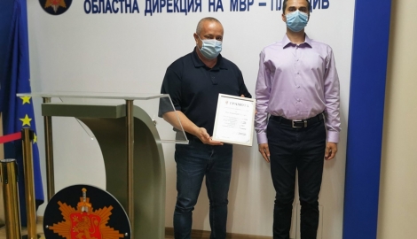 Полицията удостои с грамота гл. ас. д-р Иван Захариев за доблестна постъпка