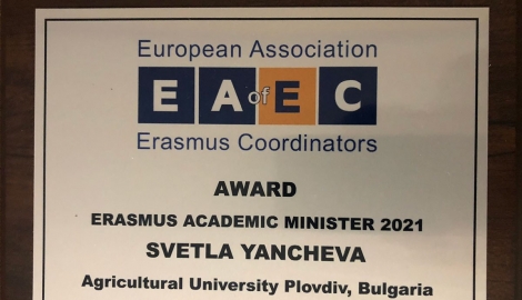 Доц. д-р Светла Янчева е обявена за Erasmus Academic Minister за 2021 г. 