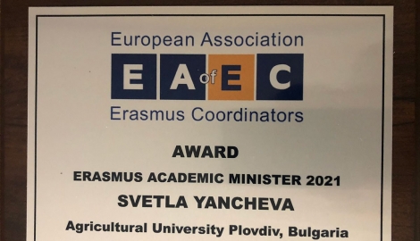 Assoc. Prof. Svetla Yancheva is Erasmus Academic Minister за 2021 г. 