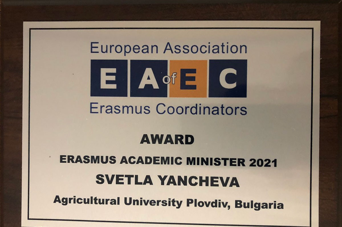 Доц. д-р Светла Янчева е обявена за Erasmus Academic Minister за 2021 г. 