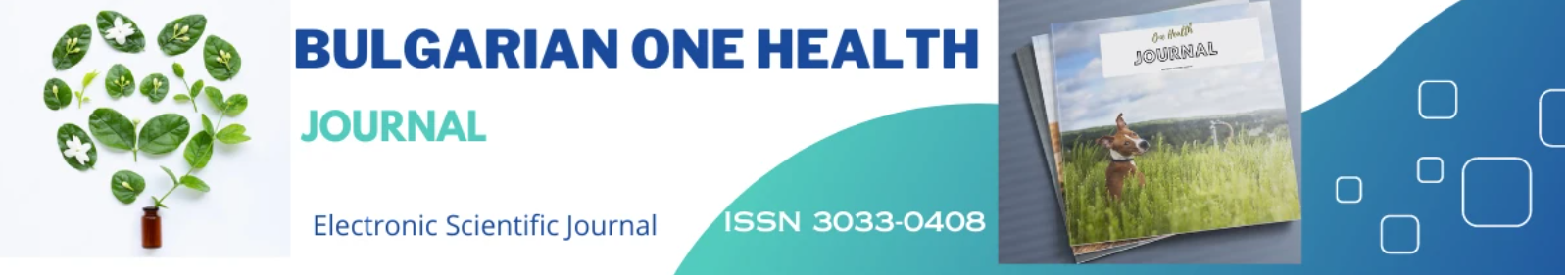Електронно научно списание Bulgarian One Health Journal 