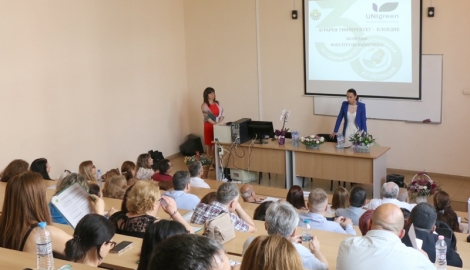 ​Факултетът по икономика при АУ отбеляза своята 30-годишнина 