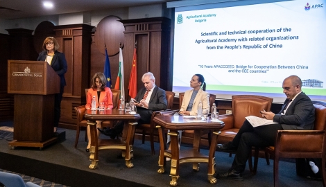 Аграрният университет бе представен на международна конференция „10 години ЦНСССКЦИЕ: Мост за сътрудничество между Китай и държавите от ЦИЕ“ 