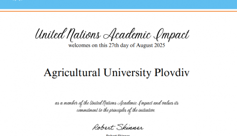 Аграрният университет – Пловдив официално се присъедини към the United Nations Academic Impact (UNAI)