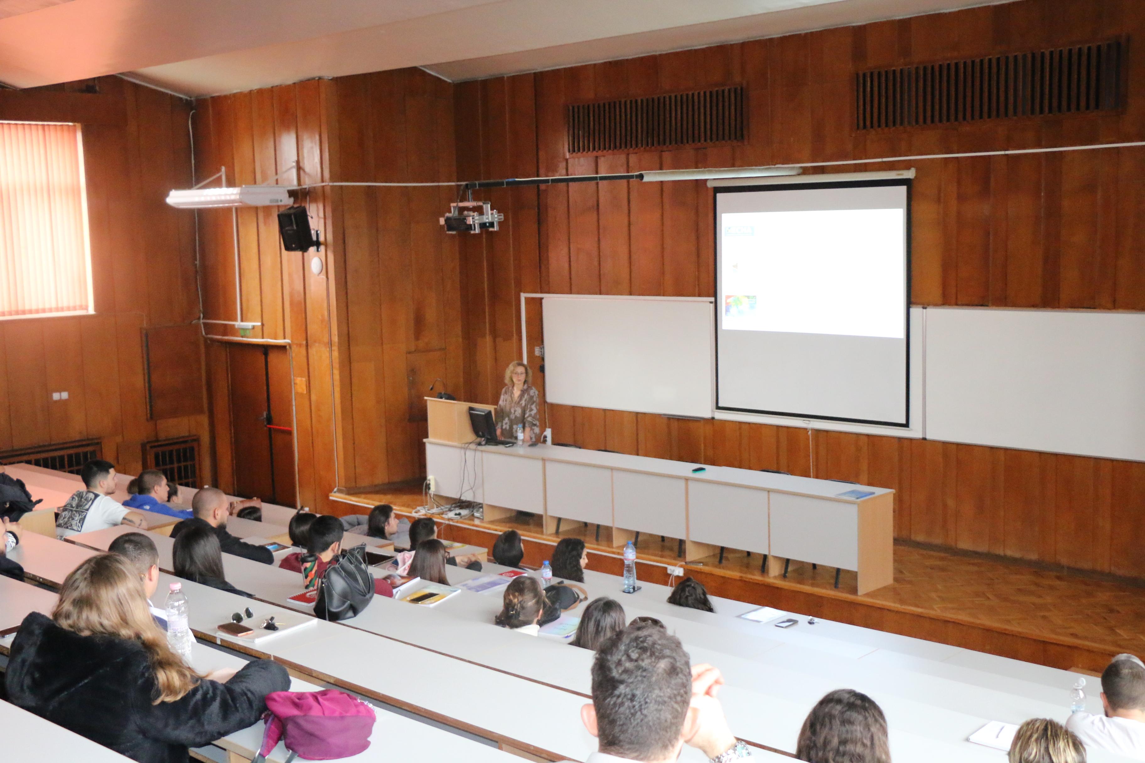 Публична лекция на тема: „Стратегия за устойчивост в областта на химикалите (CSS) на Европейската комисия и нейният ефект върху пестицидите“