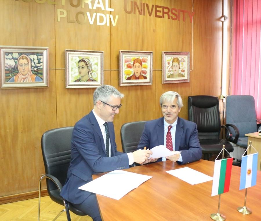 Аграрният университет и INTA подписаха меморандум за сътрудничество