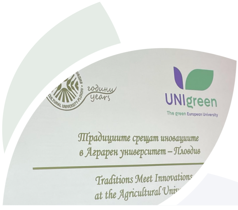 Участие на Центъра за чисти технологии и ресурсна ефективност на биомасата (CCBRE) в Юбилейната седмица на Аграрен университет