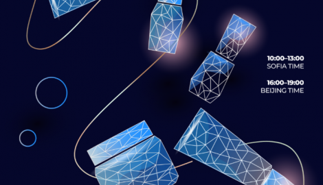 ЦНСССКЦИЕ и Центърът на ЕС за МСП организират хибриден уебинар на тема износ на козметични продукти в Китай