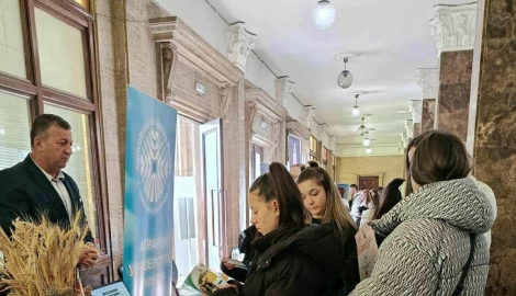 Аграрният университет – Пловдив взе участие във форума „Висше образование - да успееш в България“ в  Перник