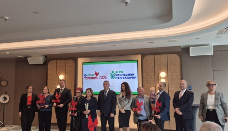 Член на Съвета на настоятелите на АУ – Пловдив с престижната награда „Агробизнесмен на България“ 2025