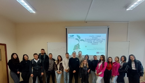 Младежки форум „Зелена трансформация: Икономика на промяната – от идеи към въздействие“