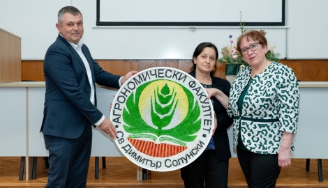 Кръгла маса на тема: "Устойчиво земеделие в ерата на климатичните предизвикателства и дигиталните иновации"