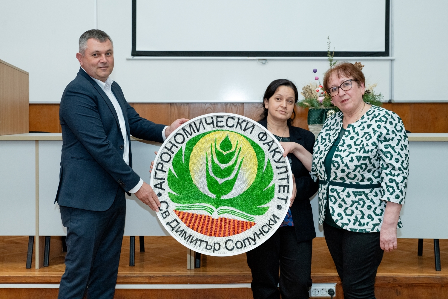 Кръгла маса на тема: "Устойчиво земеделие в ерата на климатичните предизвикателства и дигиталните иновации"