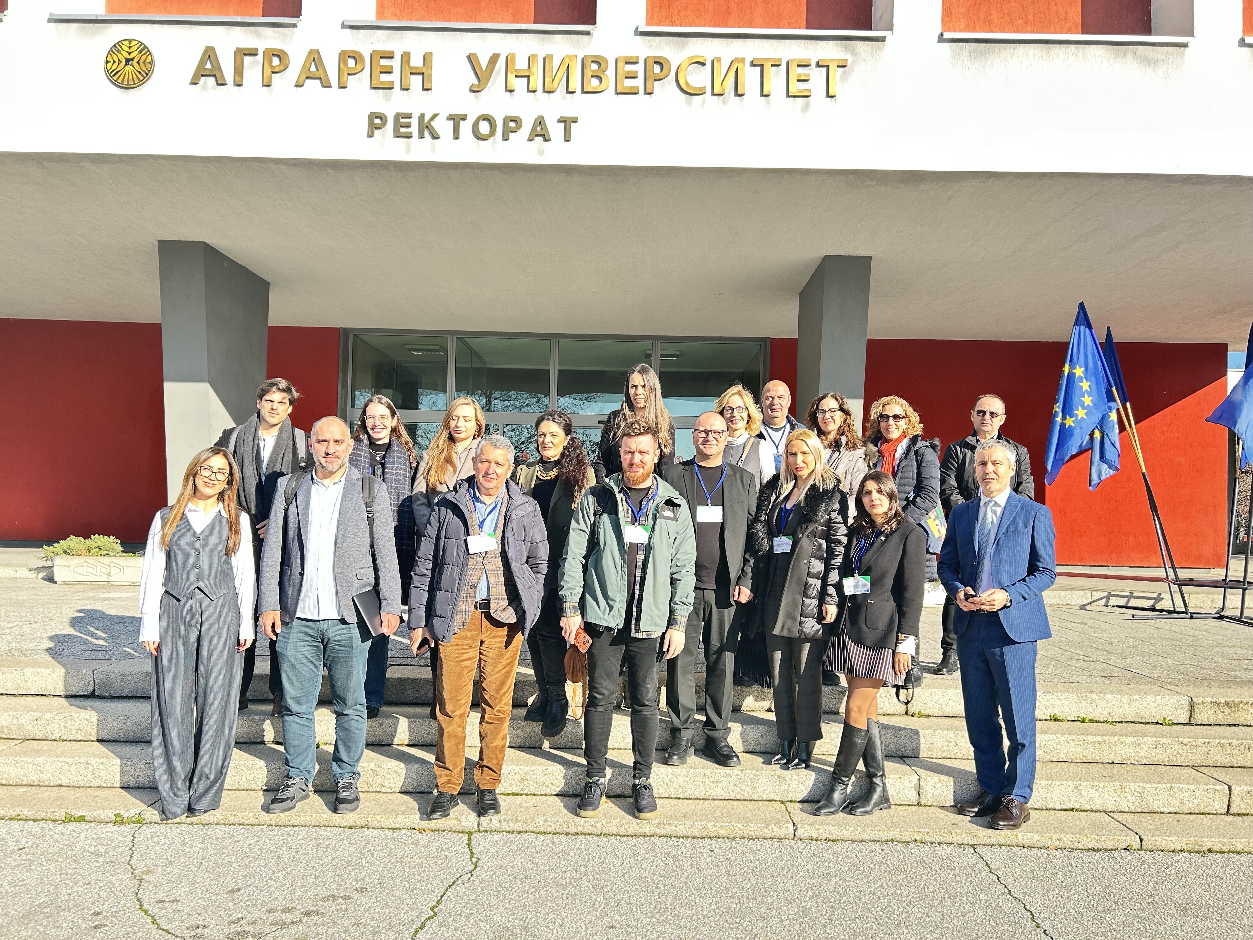 Международна научна конференция  ADAP 2025 “​BLUE INNOVATIONS“