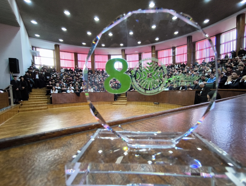 Тържествено връчване на дипломите на Випуск 2025 г.