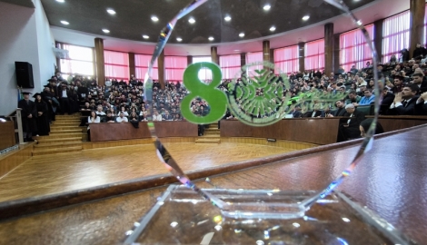 Тържествено връчване на дипломите на Випуск 2025 г.