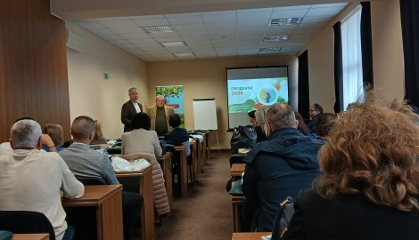 75 години Факулет по лозаро-градинарство 