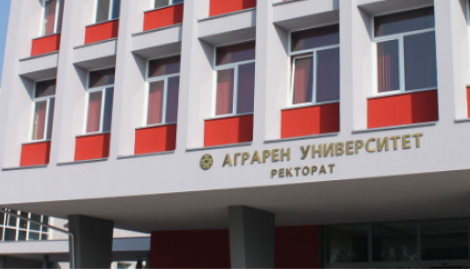 Отчитане на проекти към ЦНИТТЗИС - АУ