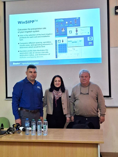 Успешно се проведе лекцията на катедра ‚‚Мелиорации, Земеустройство и Агрофизика‘‘ на тема: “Sprinklers on irrigation machines and instantaneous application rate (How to reduce it)”