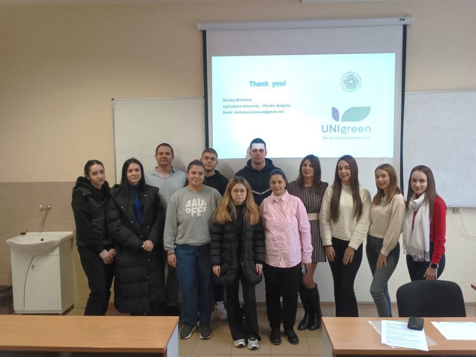 Международен ден на жените  и момичета в науката