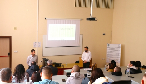 В АУ се проведе публична лекция на тема: „Технологични решения за контрол на икономически важни плевели при полски култури“