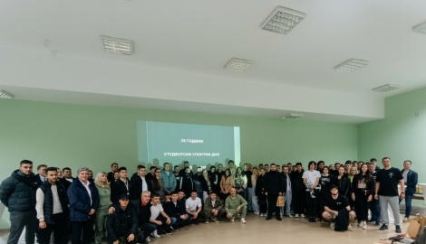 Юбилейни XXV студентски турнири „Студентски спортни дни – Пролет 2026“