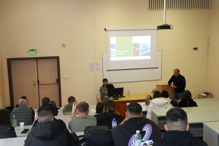 Партньорството с бизнеса – ключ към качествено аграрно образование и успешни бъдещи специалисти