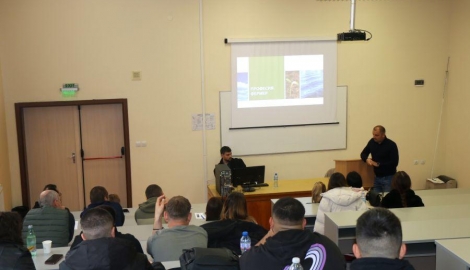 Успешно се проведоха две тематични лекции на тема „Партньорството с бизнеса – ключ към качествено аграрно образование и успешни бъдещи специалисти“, организирани от Факултета по агрономство