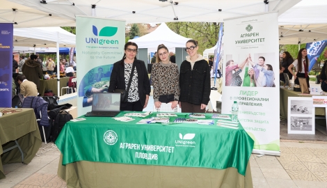 Аграрният универститет-Пловдив участва в първия квартален форум в район „Южен“, гр. Пловдив