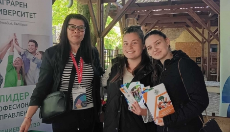 Аграрният университет – Пловдив участва във форума „Калейдоскоп на образованието и професиите“ , гр. Чирпан