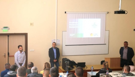 В АУ се проведе четвъртата среща от поредицата съвместни лекции-семинари с водещи фирми и производители в областта на земеделието