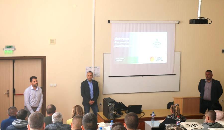 В АУ се проведе четвъртата среща от поредицата съвместни лекции-семинари с водещи фирми и производители в областта на земеделието
