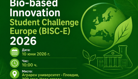 Bio-based Innovation Student Challenge Europe (BISC-E) - 2026