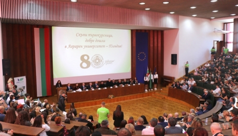 Аграрният университет-Пловдив откри новата академична 2026/2027 година