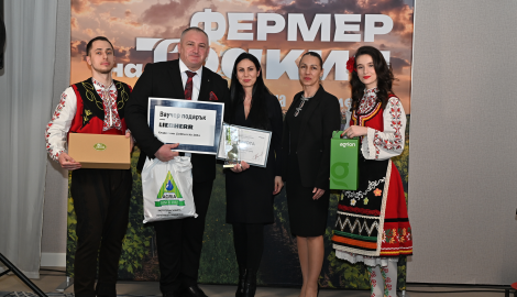 Възпитаник на Аграрния университет с „Агро Оскар“ в категория „Животновъдство“